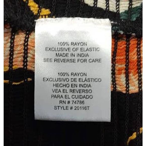 Patrons of Peace Tropical Cropped Smocked Tank Medium - Picture 7 of 7